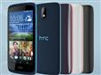 HTC desire 326G dual sim