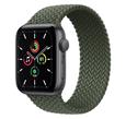 APPLE WATCH SE SPACE GRAY 40MM (GPS + CELLULAR)
