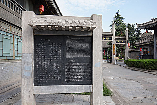 cau bach thu mien bac