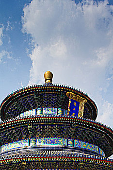 soi cầu bach thủ