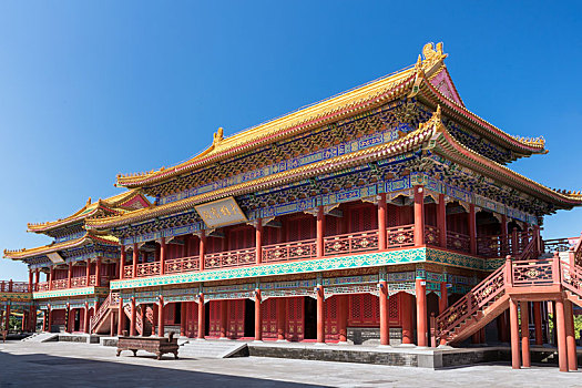 lô theo đề