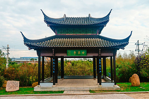 tỉ lệ ăn lô trượt