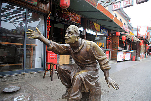xô số miền bắc