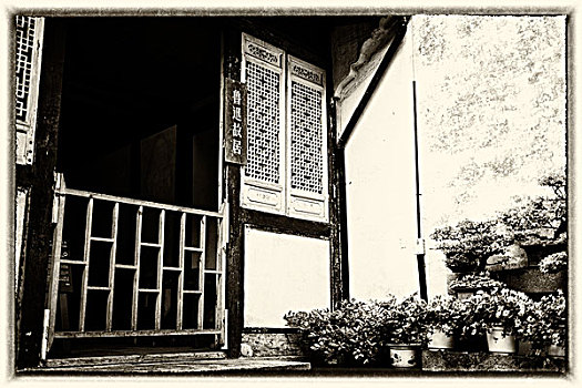 chốt số miễn phí