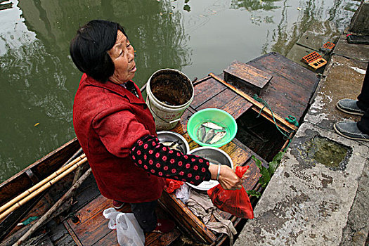 xs3mien hom nay