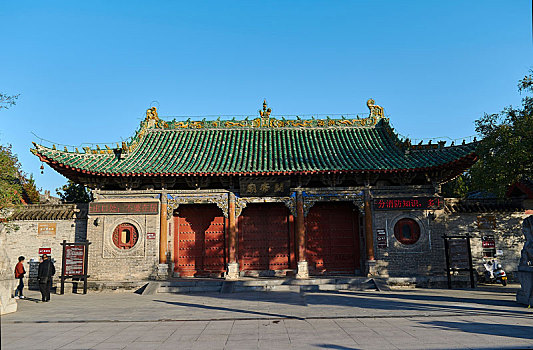 dự đoán đề hôm nay