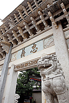 xổ số hôm nay miền bắc