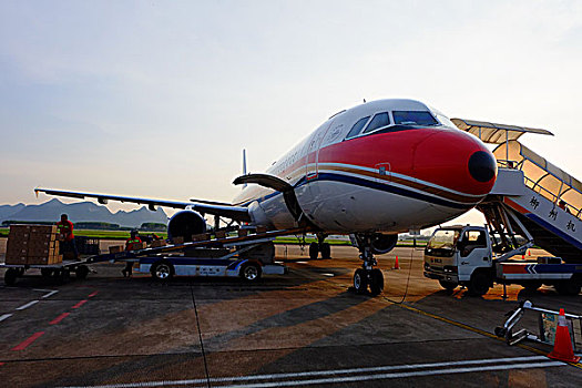 cầu đẹp 88