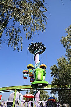 xổ số vl