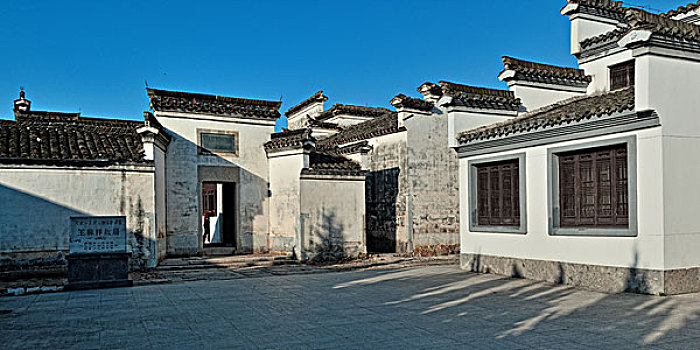 xổ số đài trung