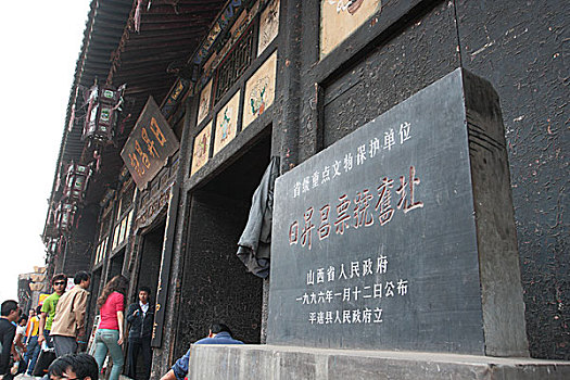 xsmn thu sau hang tuan
