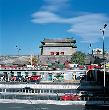 miền bắc thứ ba