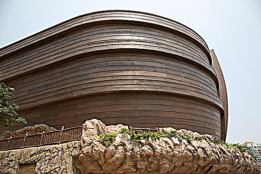 điện toán 123