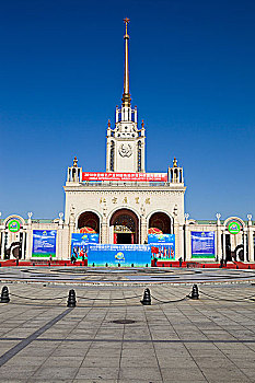 soi cầu an thông