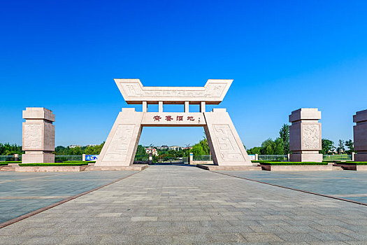 bạch thủ đề ngày mai