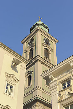 caothuchotso