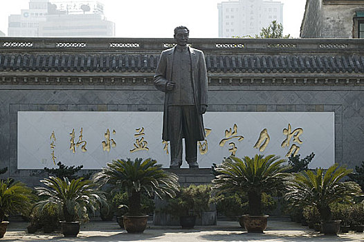 xổ số 366