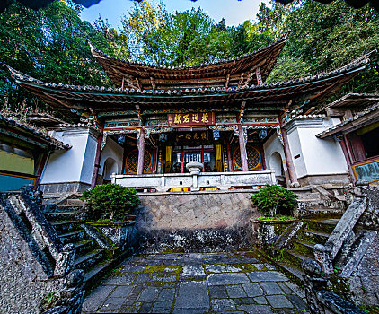 số miền bắc hôm nay