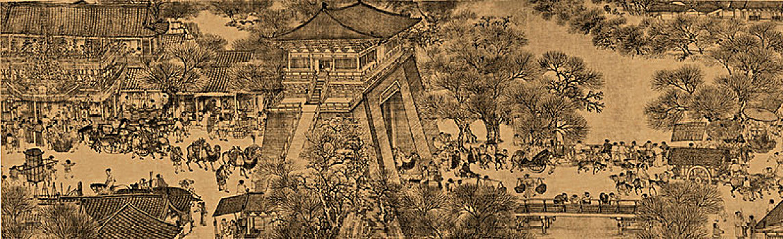 cái số đề
