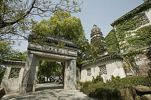 xsmn thu 2 minh ngoc
