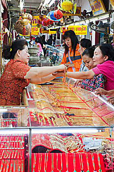 xổ số miền nam hôm nay xổ số miền nam hôm nay