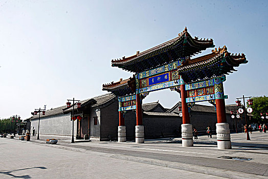 soi cầu vip miền nam