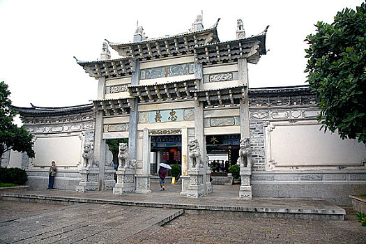 xổ số kiến thiết bà rịa vũng tàu