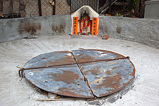 soi cau binh dinh