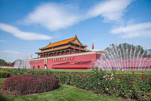soi cầu thuận vũ
