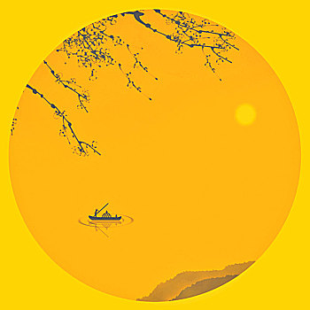 bạch thủ đề hôm nay