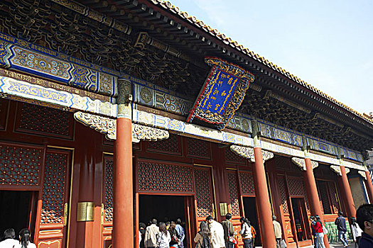 xổ số 888