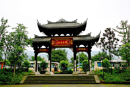 kết quả xổ số ngày hôm qua