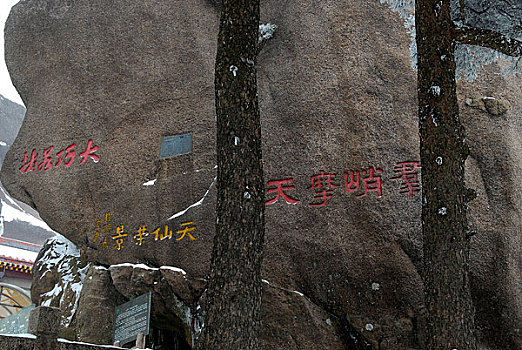 lô khung 2 ngày miễn phí