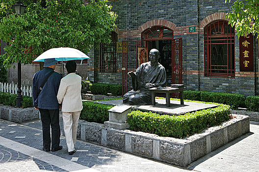tra cứu xổ số