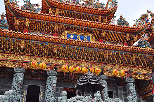 điện toán 123