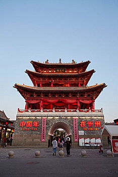 xổ số tuần trước