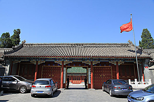 xổ số thứ bảy