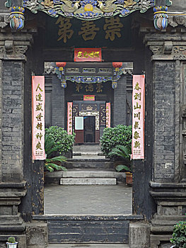 cầu đề miền bắc