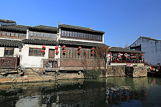 cau bach thu hom nay