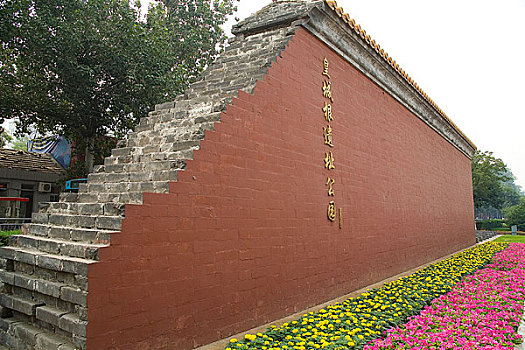 xổ thử miền bắc