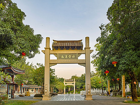 xổ số hải phòng