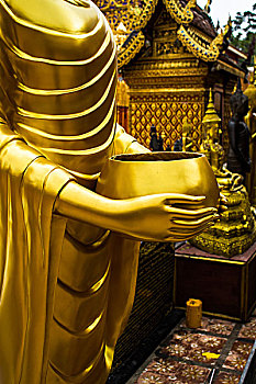 xsmn minh ngoc hom nay