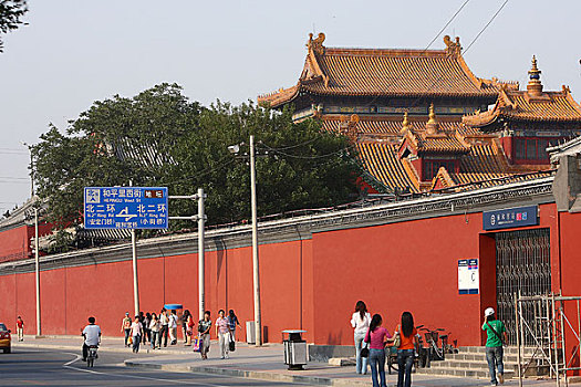 quay thu xo so kon tum