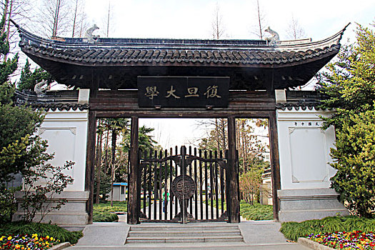lô bạch thủ hôm nay