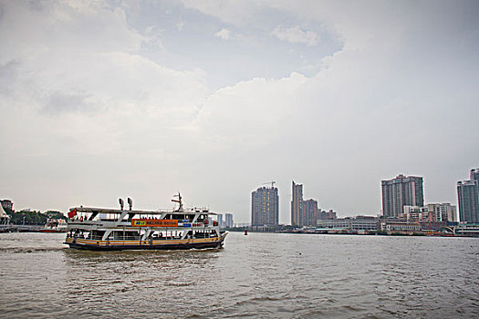 xổ số thứ ba