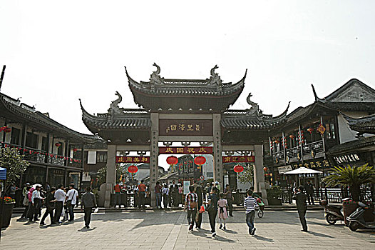 kết quả xổ số theo tuần