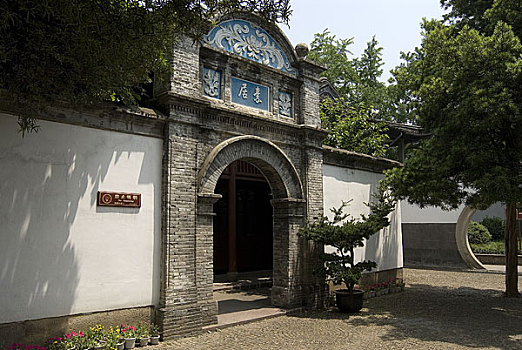 soi cầu bach thu mb