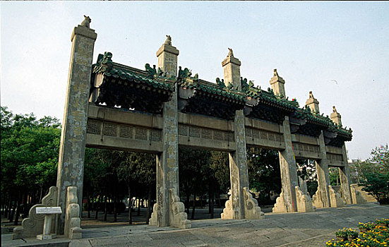 kết quả xổ số kiến thiết hôm nay
