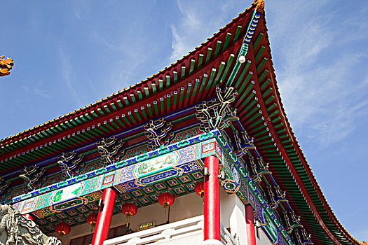 bach thu lo de