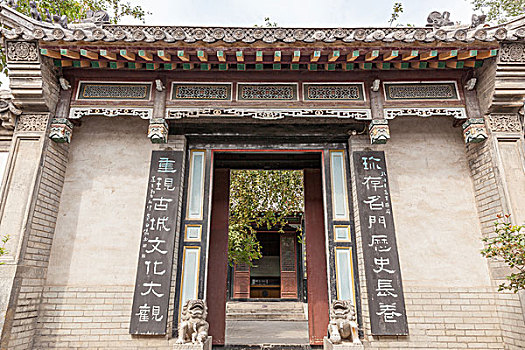 thống kê xổ số tiền giang
